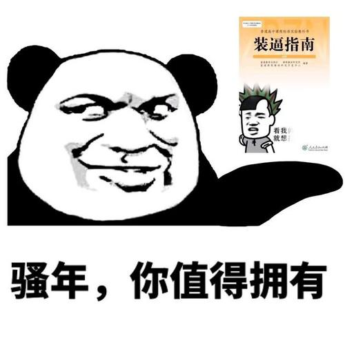 风暴英雄新增魔法师李敏与死灵法师祖尔精彩介绍