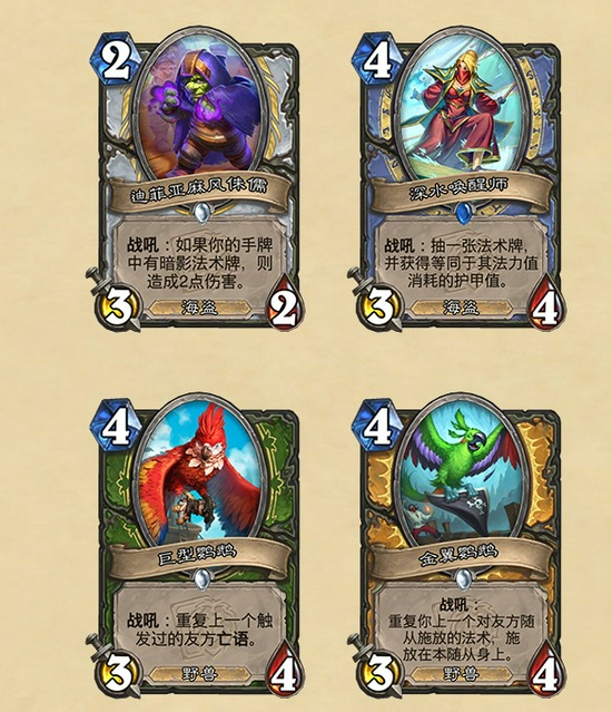 KPL年度总冠军揭晓 中国电竞新纪元的开启