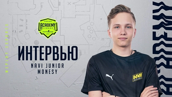 淘宝百亿补贴助力DOTA2大师赛精彩开启