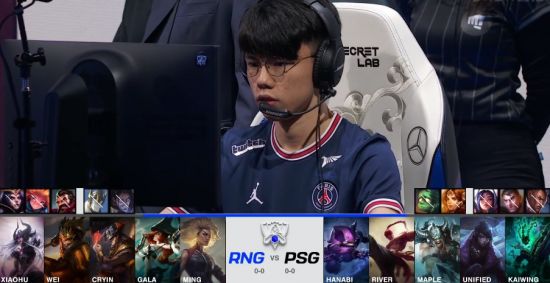 东亚电竞锦标赛五国参战揭开LOL新篇章