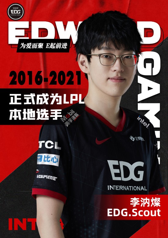 Opera GX 游戏浏览器正式支持 Linux 系统