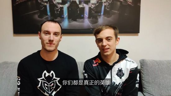 电竞粤超联赛即将开幕，中山热情欢迎你的加入