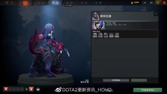绝地求生新近战武器处决功能全解析