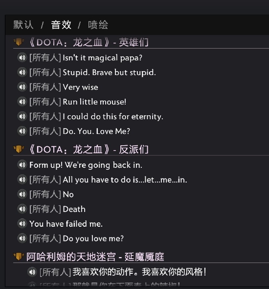 2026年绝地求生全球总决赛将于伊斯坦布尔盛大举行